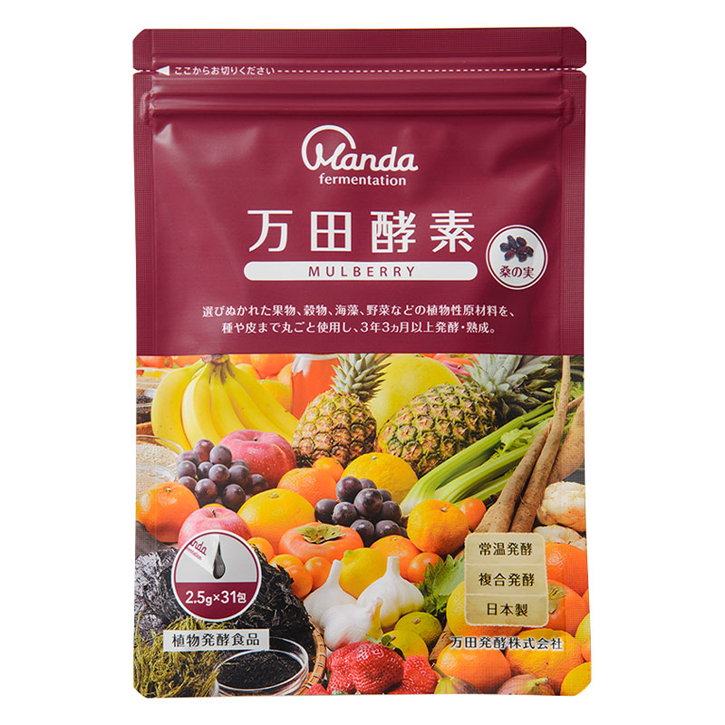 いよてつ髙島屋オンラインストア 商品詳細ページ